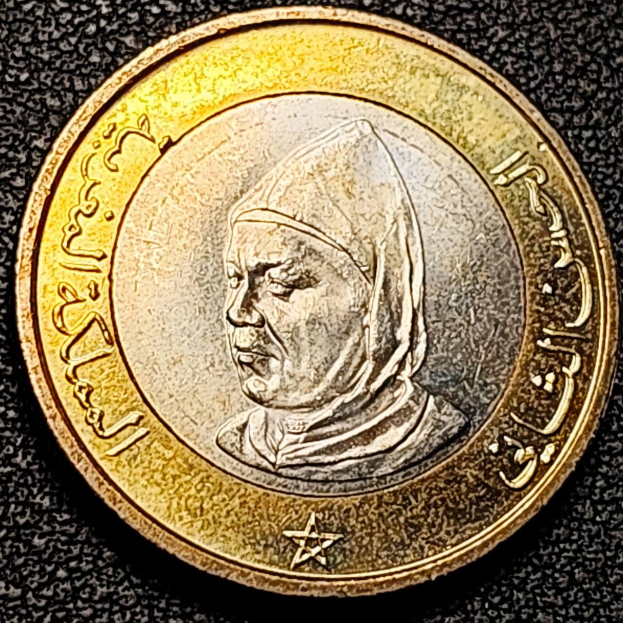 泉币菌-第193场- 新年快乐 新年第一场 本场拍品多 请提前出价 。