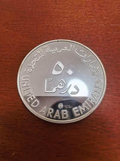 长老汇马年精选第一场拍卖 1998阿联酋国际儿童基金会50第纳尔精制银币，27.5克925银，少见品种，HA拍卖原物，淘宝没有这个拍品