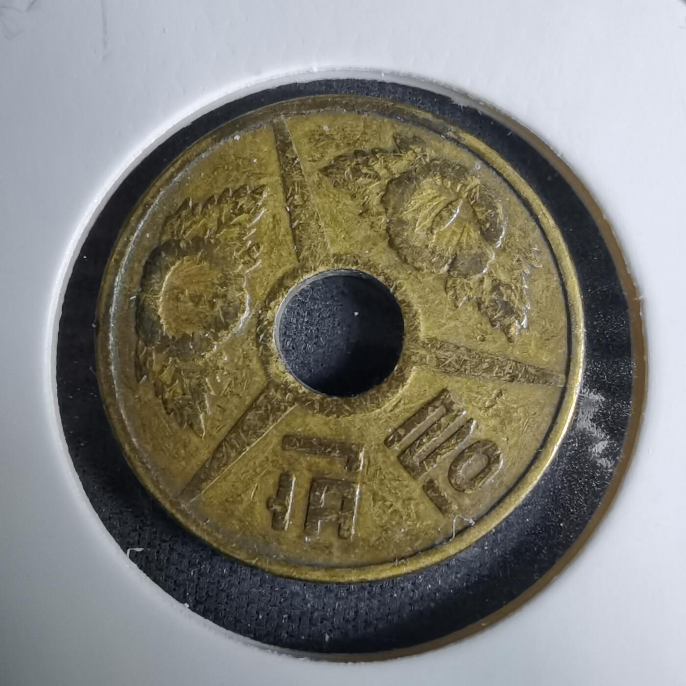 沼泽如烟--第996场