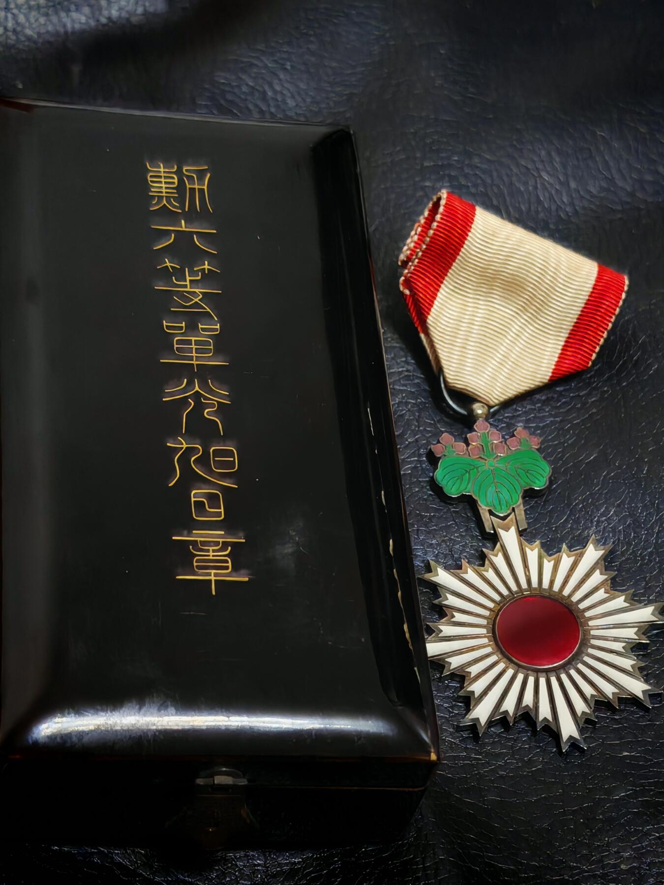 时顺第二十九拍(新年大拍)