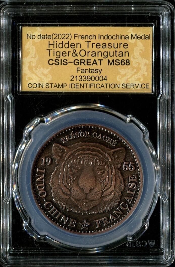 CSIS-GREAT评级精品钱币拍卖第三百三十九期