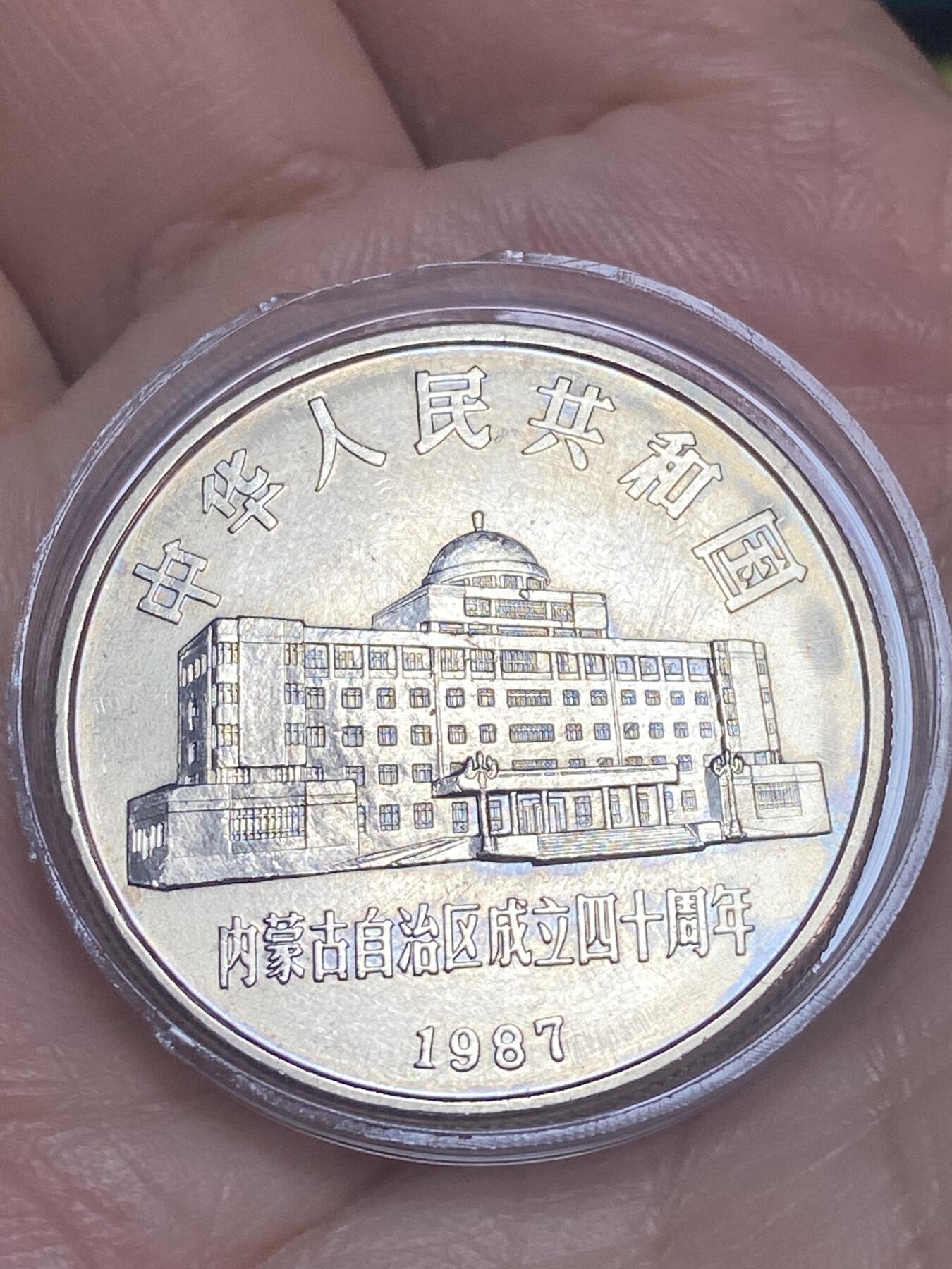 2026年第二十八场(总第一百九十七场）新春初七特拍场(佣金3%最低1元)