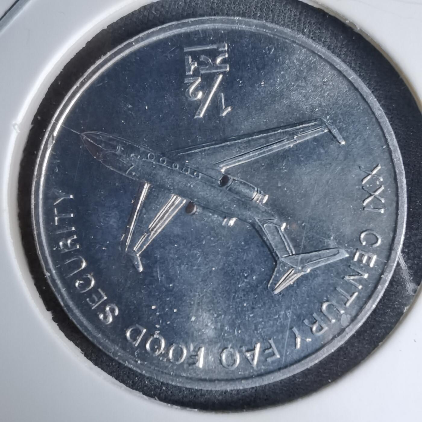 沼泽如烟--第997场 朝鲜2002年半元FAO纪念币