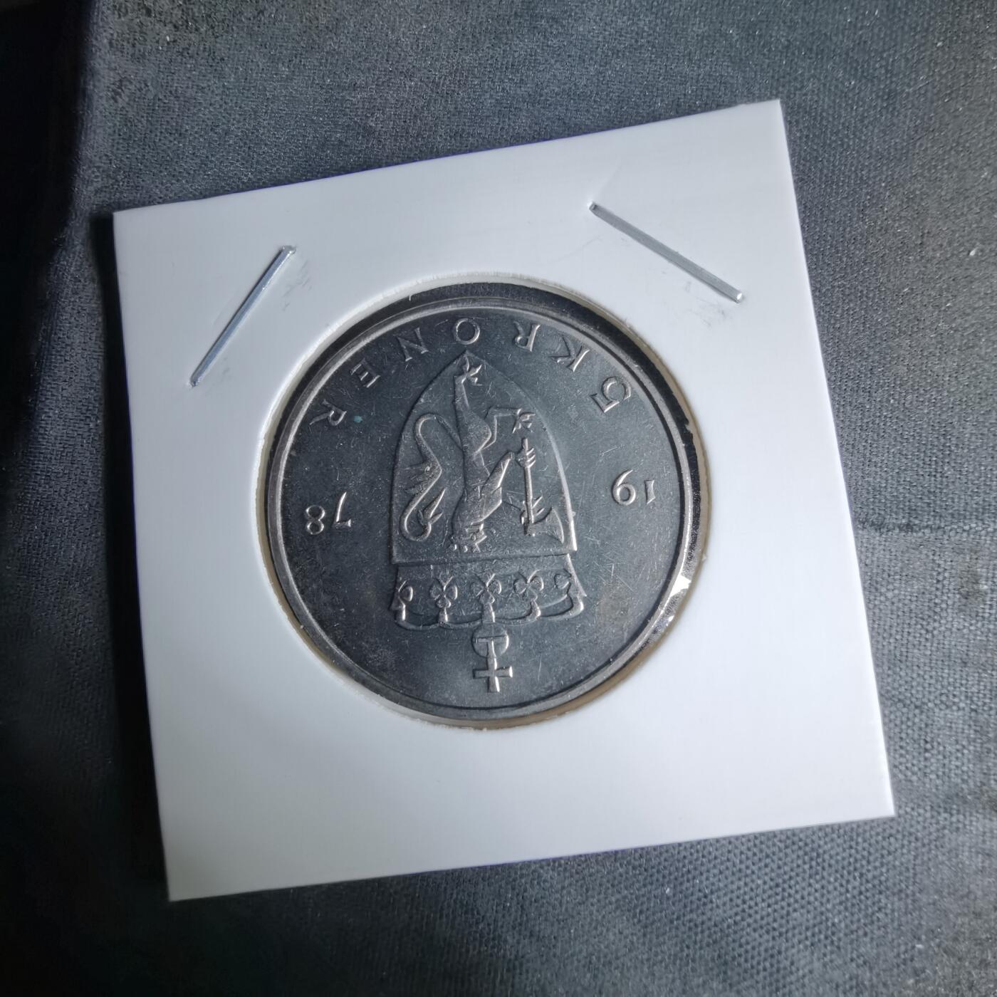 沼泽如烟--第997场 挪威1978年5克朗