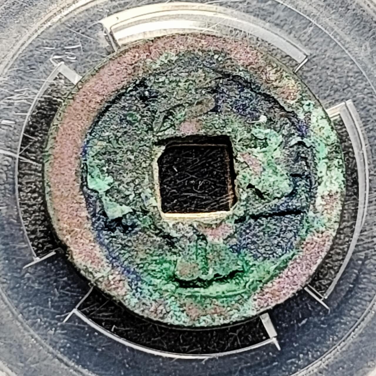 泉币菌-第193场- 新年快乐 新年第一场 本场拍品多 请提前出价