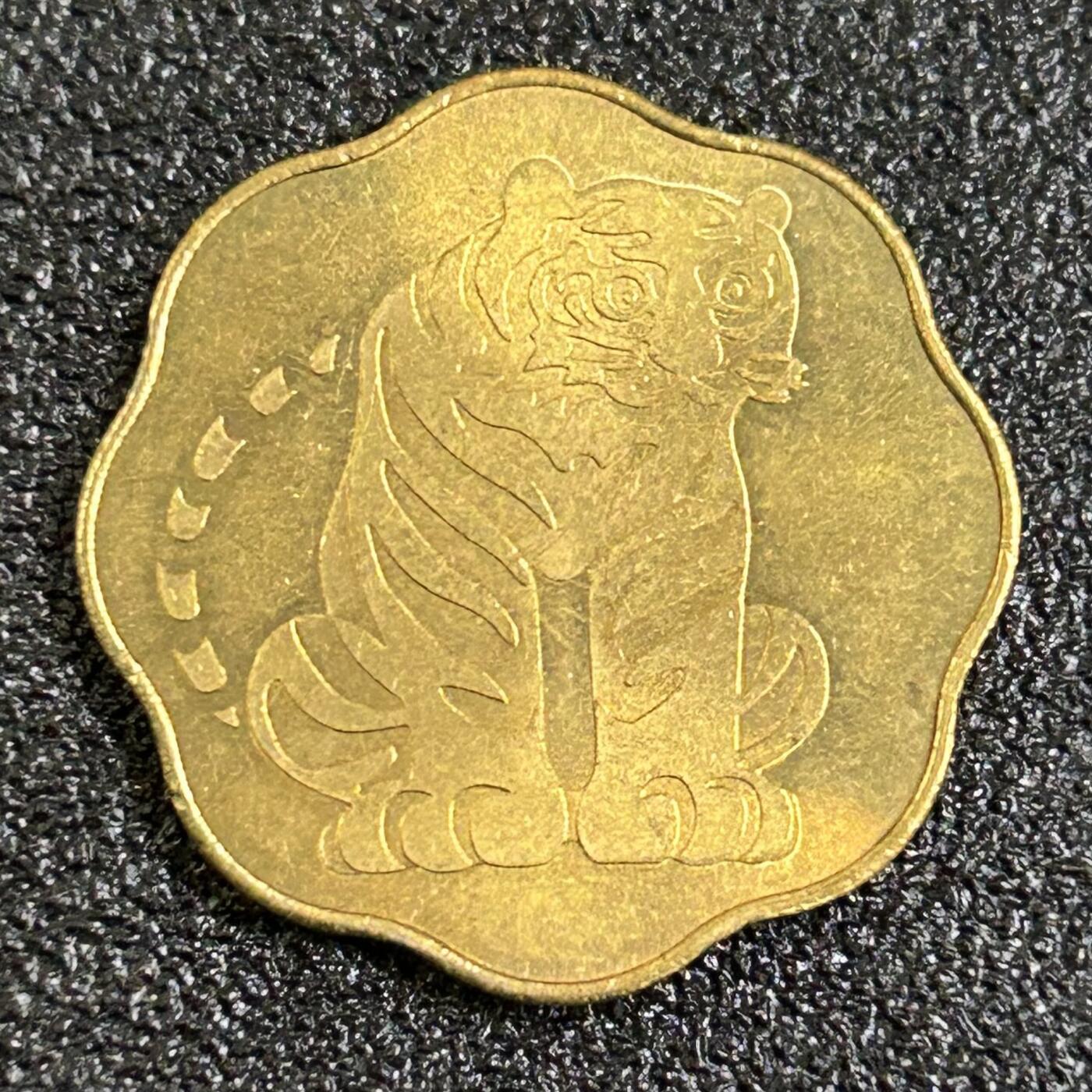 西秦中古拍卖第七十八期 