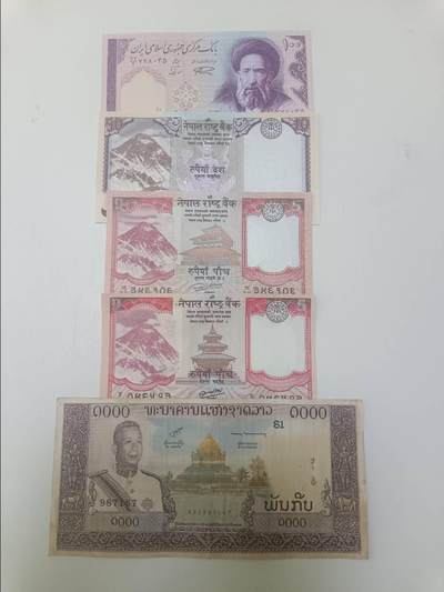 【20260219】非全新纸币和硬币第337场 - 亚洲国家5张纸币，有针孔