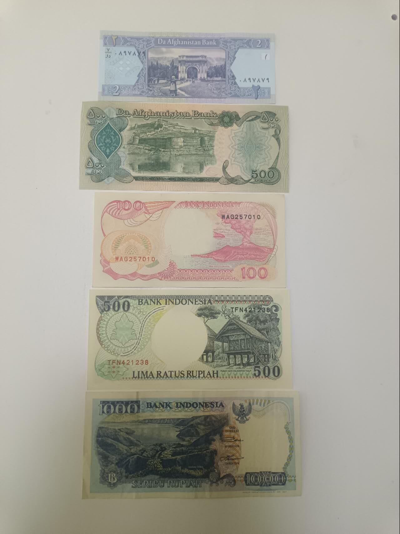 【20260219】非全新纸币和硬币第337场 亚洲国家5张纸币