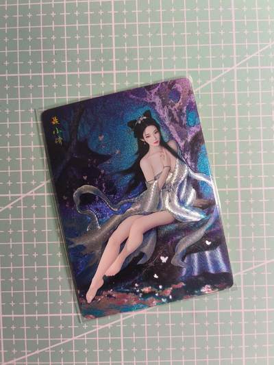 第22期  恭喜发财·万事如意·马年大吉 初五截拍(持续收拍品中…) - 【浮雕折光】焱卡文化×灰与《问道东方》聂小倩