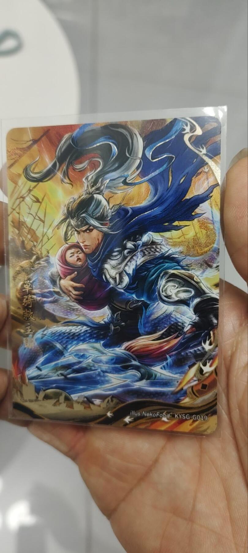 秋原瞳的小店第三十六期（年终大促3/3.敬请期待，大家先过年吧，来年再会）