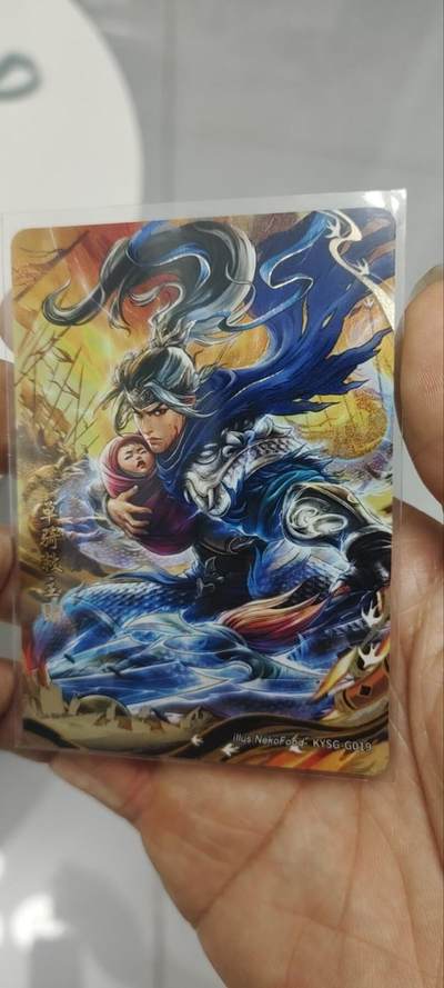 秋原瞳的小店第三十六期（年终大促3/3.敬请期待，大家先过年吧，来年再会） - 卡游三国千古一瞬——单骑救主