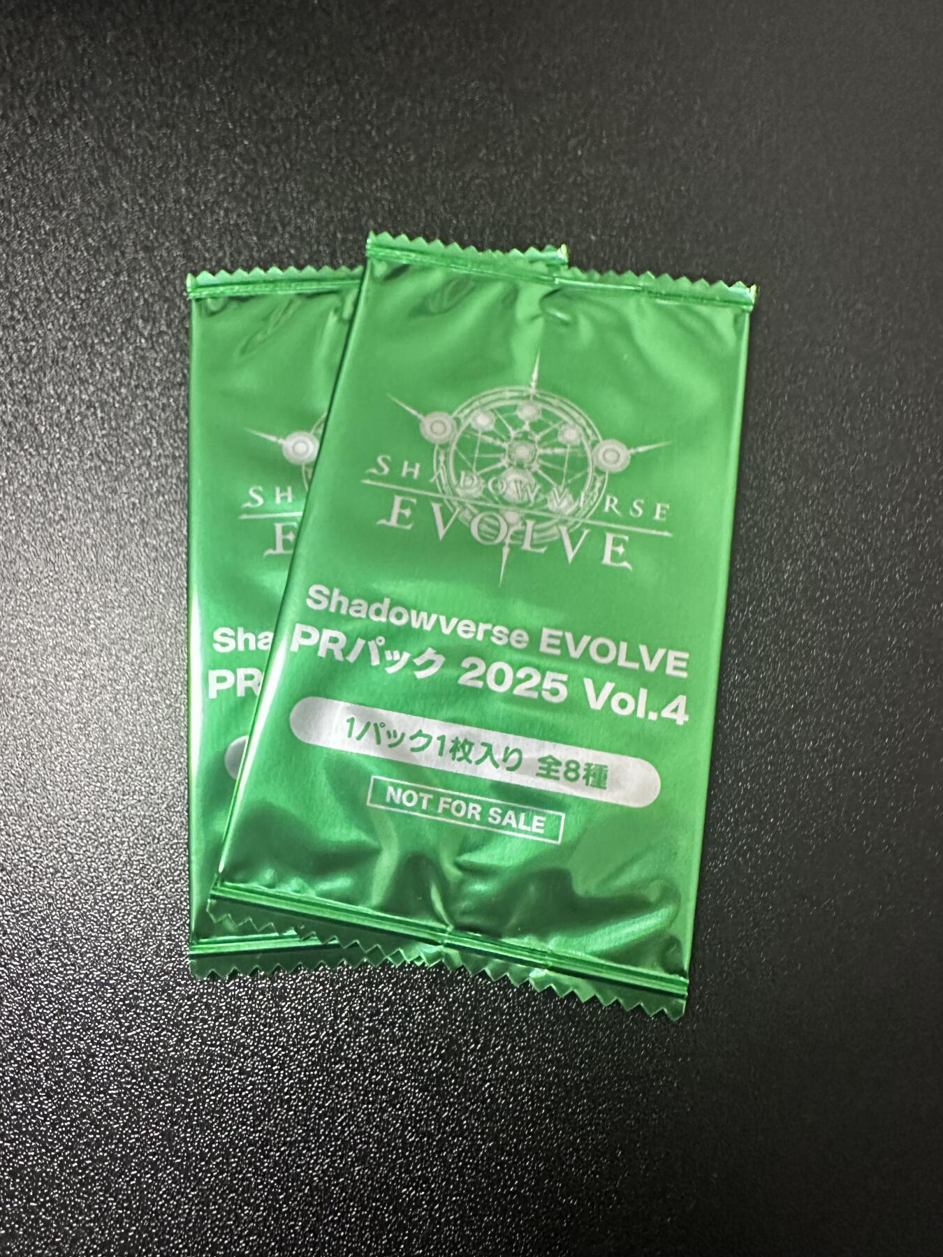 游戏王 影之诗 VG卡牌等 专场卡牌 影之诗PR卡包 2025 Vol.4 2包