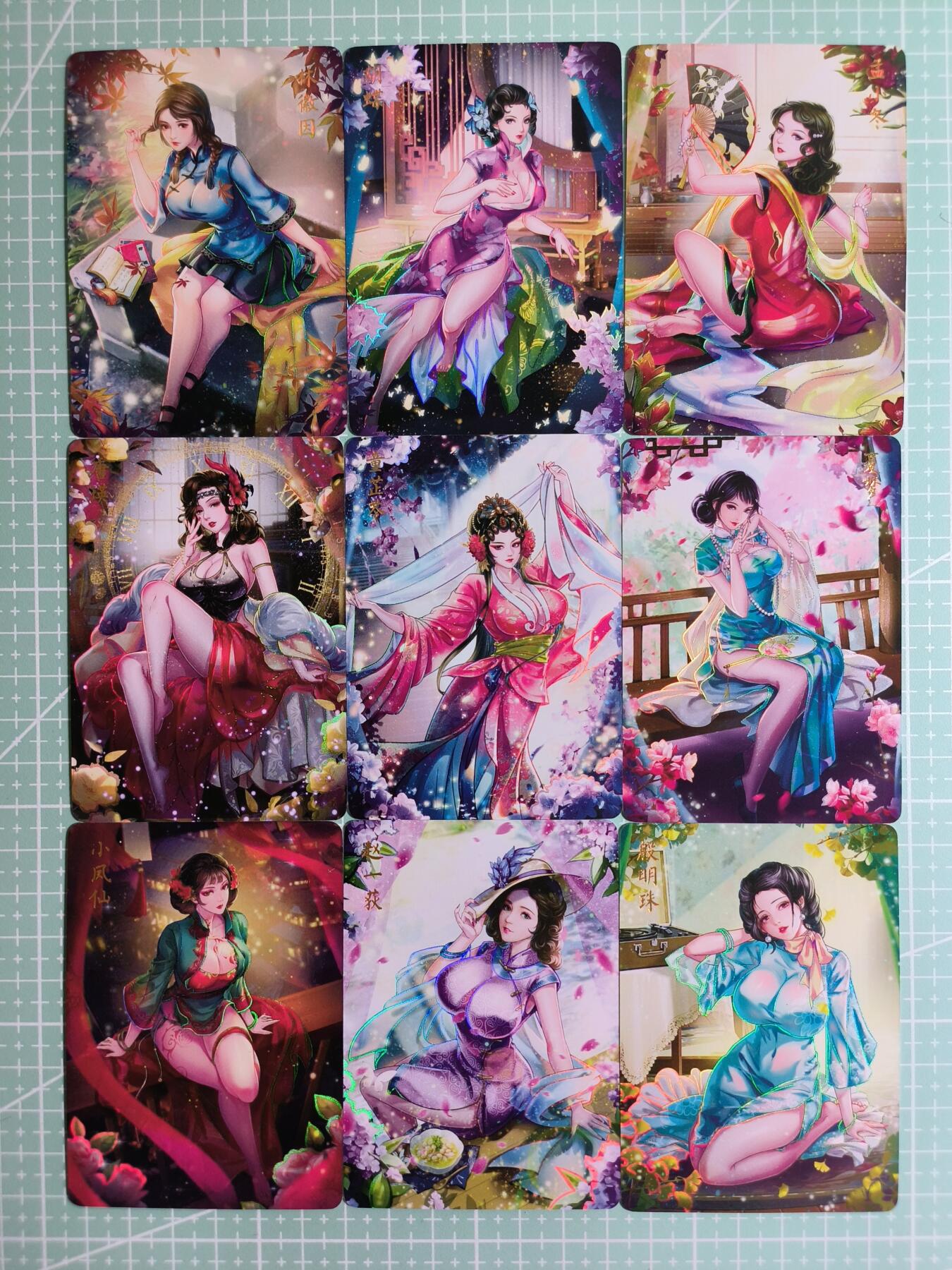 第22期  恭喜发财·万事如意·马年大吉 初五截拍(持续收拍品中…) 【钻闪】燎原×玲姐《解语花·民清篇》小套17张