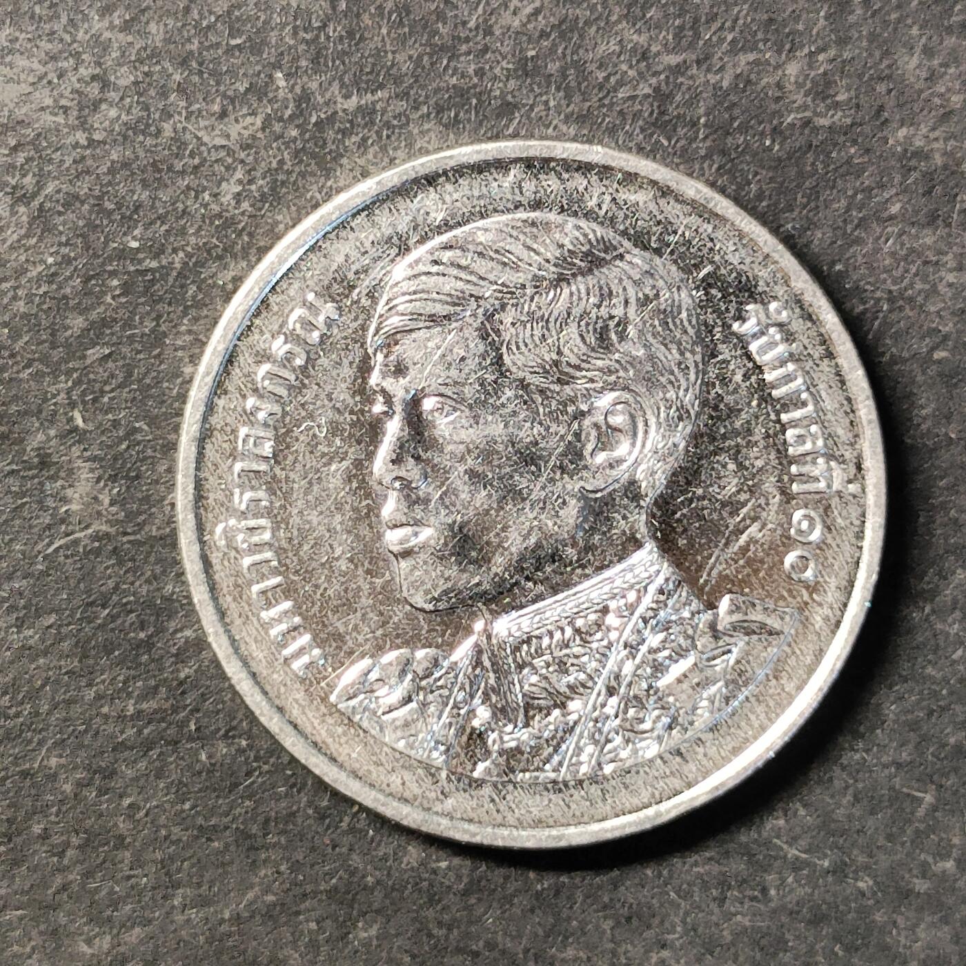 嘉禾收藏    【第471期】            无佣金、可寄存、满30元包邮 币一枚