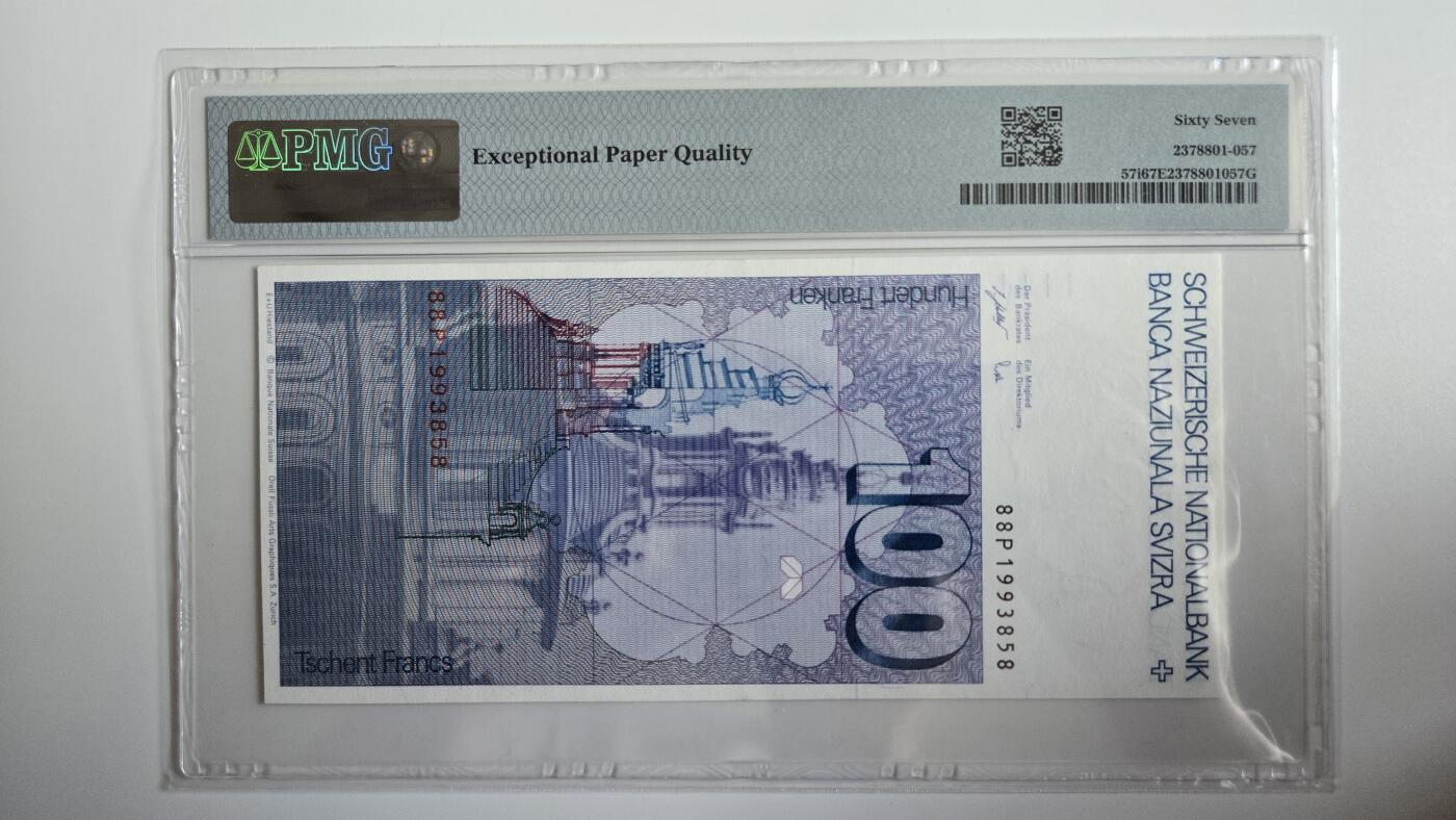 听雨轩（六十四） 瑞士100法郎  pmg67  无347  1983年早期版本  意大利建筑学家弗朗切斯科.博罗米尼1983背面罗马圣伊沃教堂的穹顶塔楼及一楼平面设计图