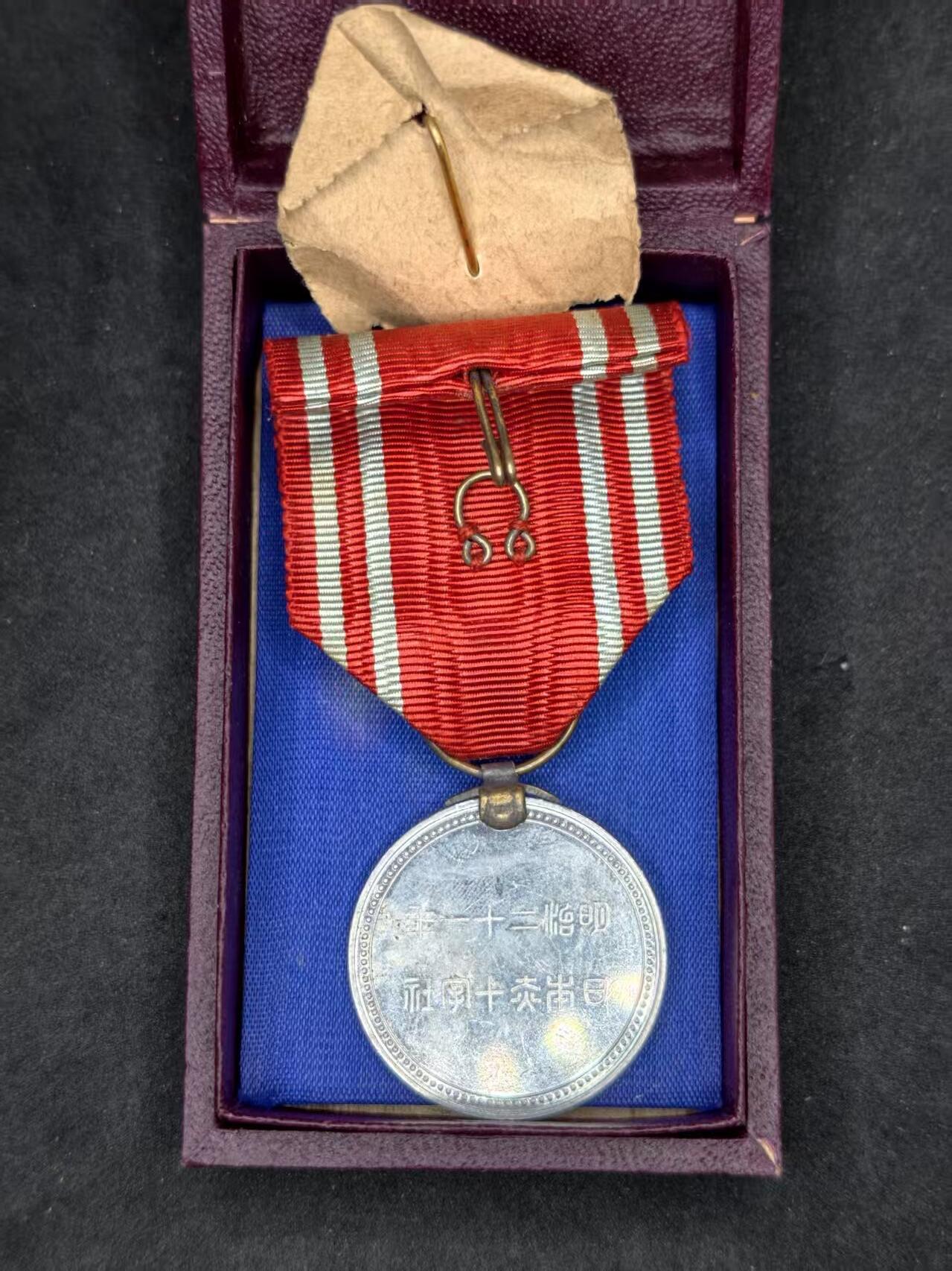 凯旋世界勋赏（持续上新中）（第22期新年大拍）（欢迎送拍）（对拍品有疑问请询问客服，不接受到手刀，出价默认拍品品相。请认真阅读拍卖规则！出价默认已认可！）（收到货请录制开箱视频，无视频概不处理问题。）