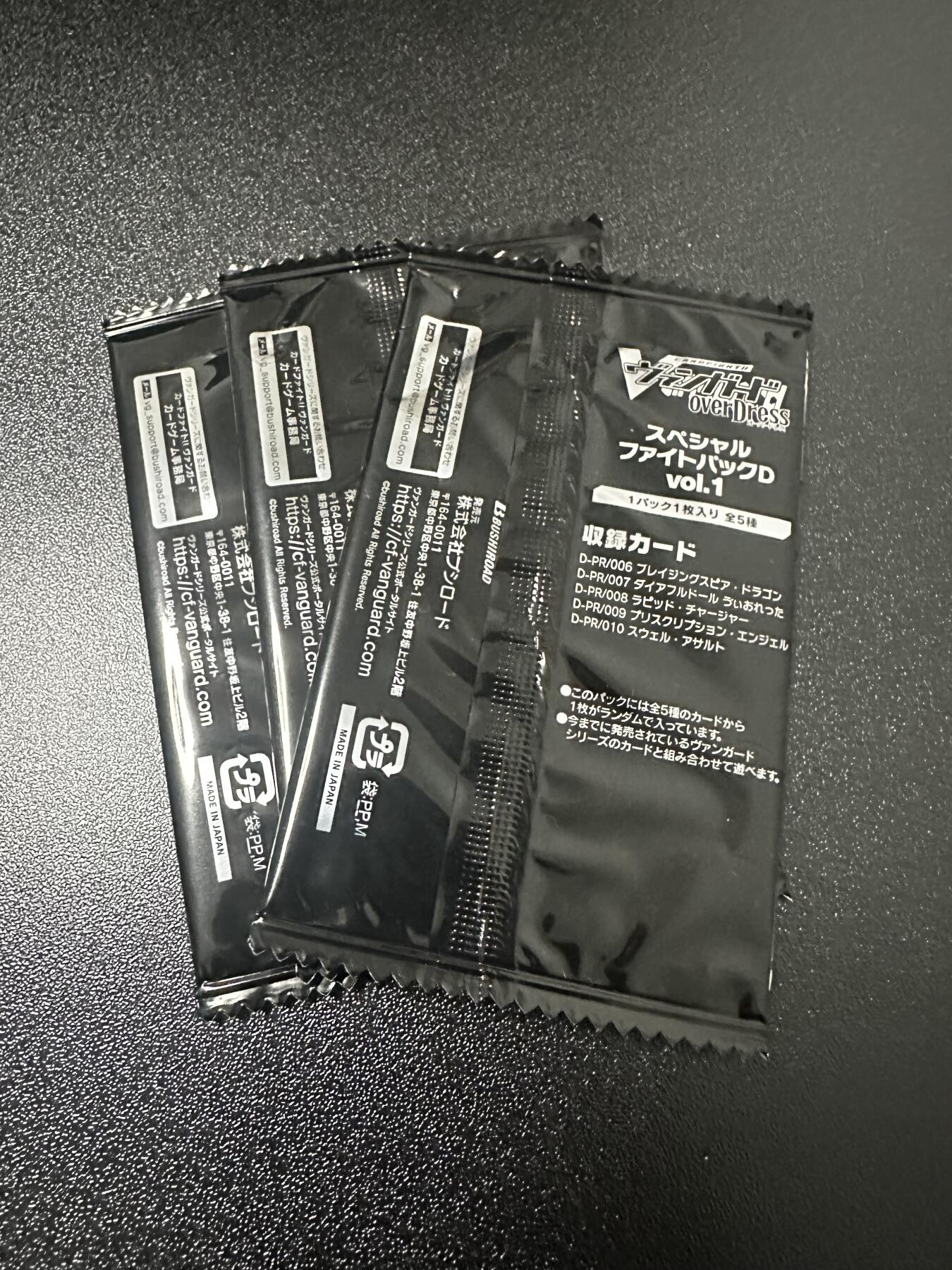 游戏王 影之诗 VG卡牌等 专场卡牌