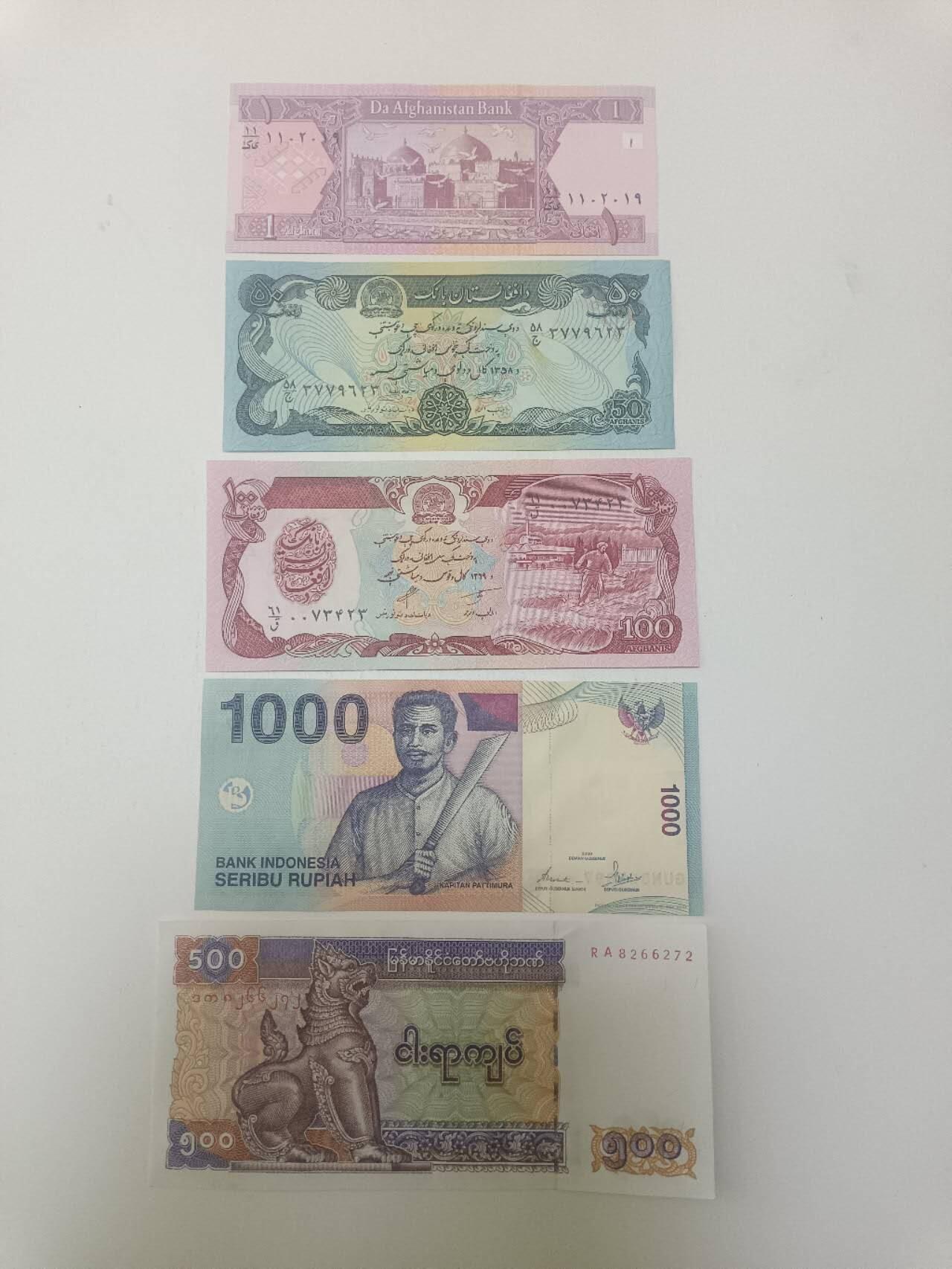 【20260219】非全新纸币和硬币第337场 亚洲国家5张纸币