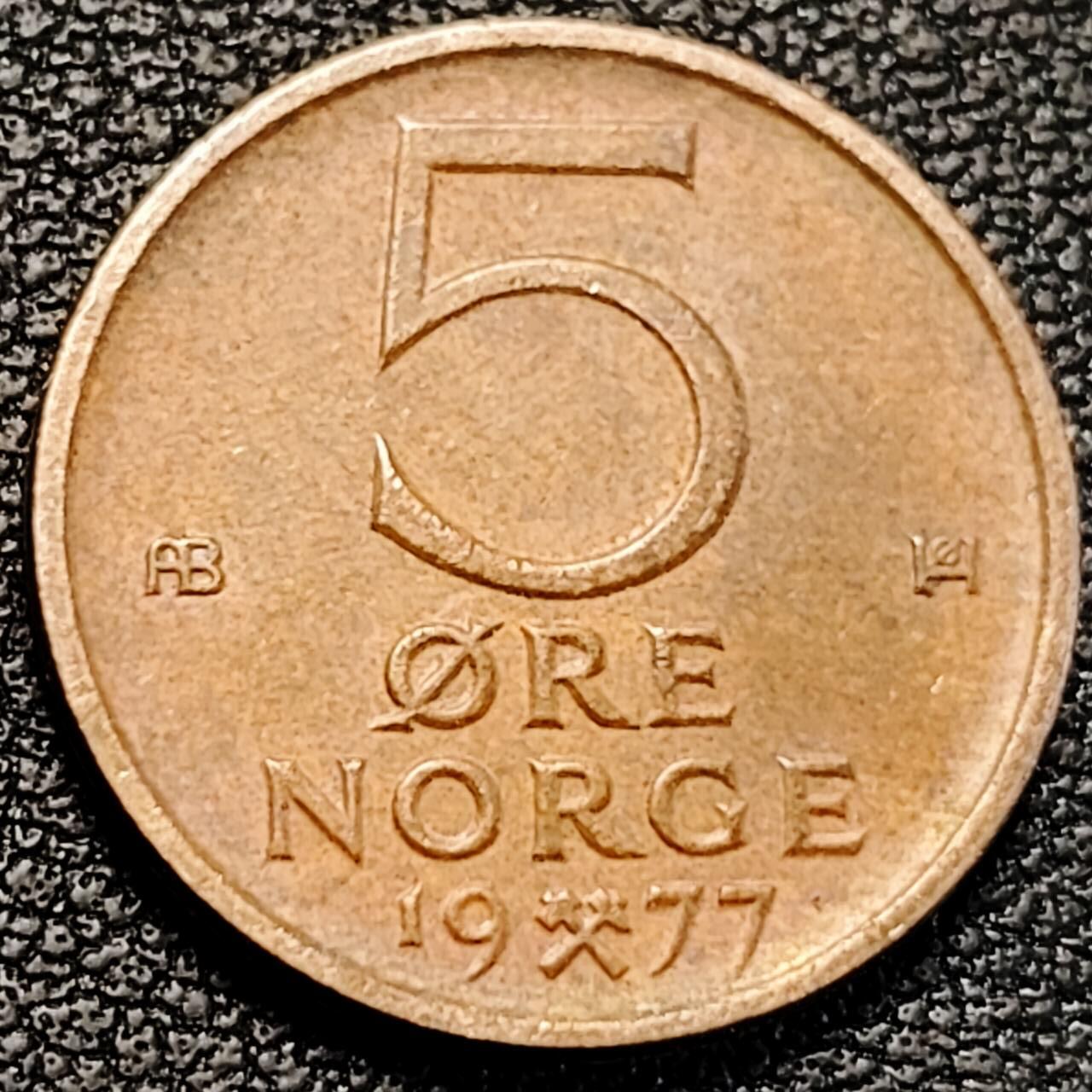 泉币菌-第190场-本场拍品多 请提前出价 （年后发货） 挪威 1977年 5欧尔 青铜币 19MM 