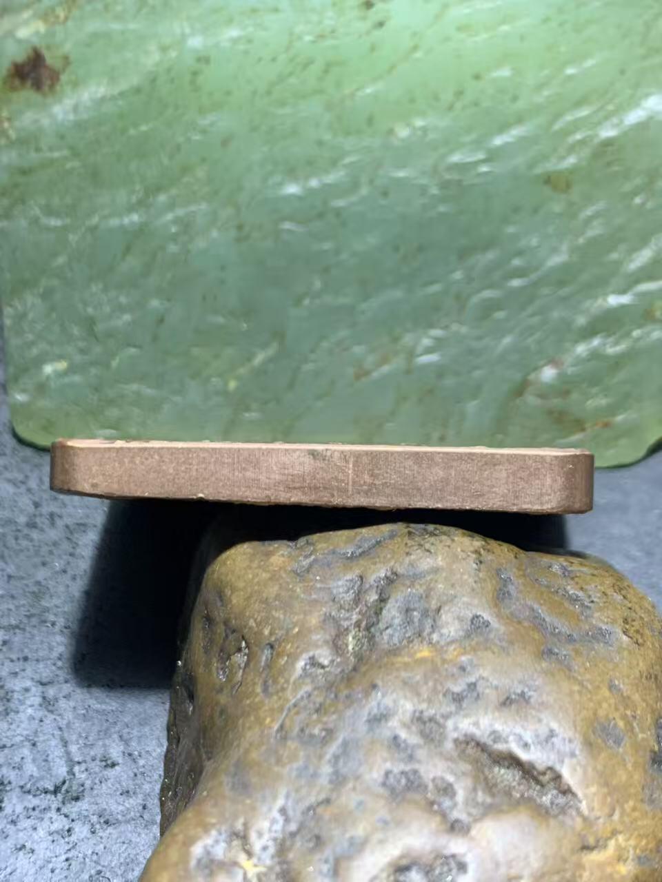 精美紫铜莲花生大士护身牌一个，