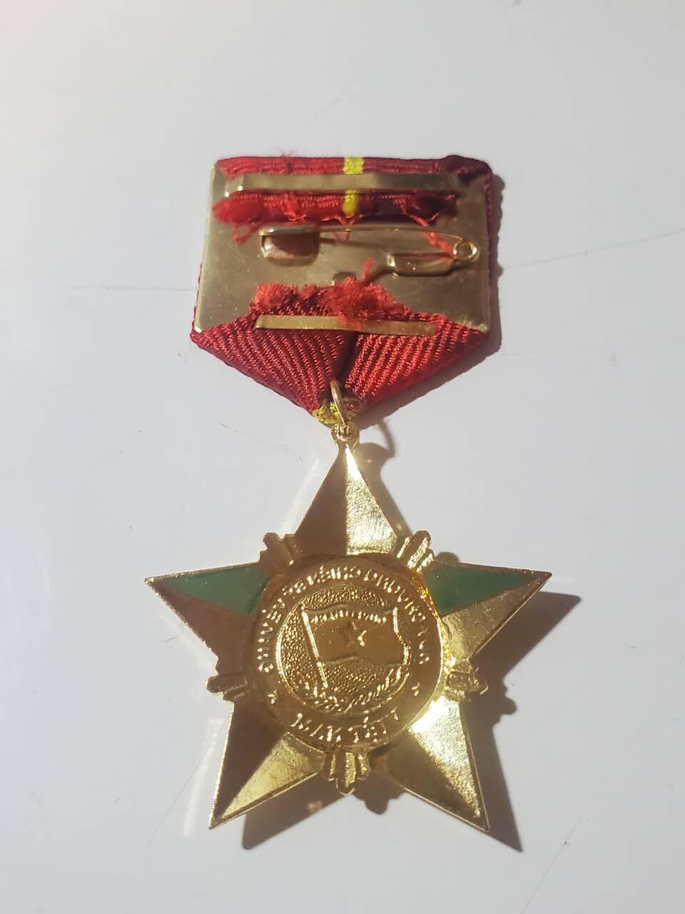 韵星假日军品类拍卖第41期 -- Rimey Holidays Militaria Auction 41 越南社会主义共和国三级光荣战士奖章 06版本