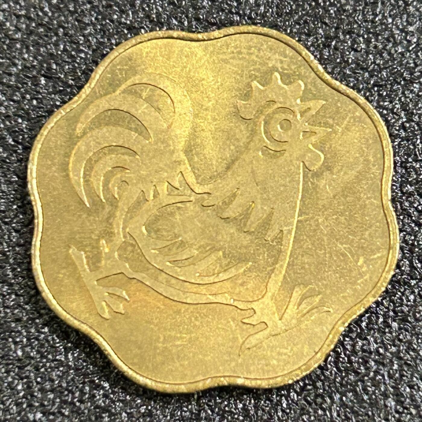 西秦中古拍卖第七十八期 