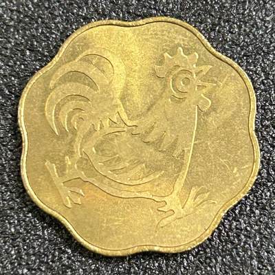 西秦中古拍卖第七十八期  - 日本造币局官方出品 2005年鸡年生肖纪念章