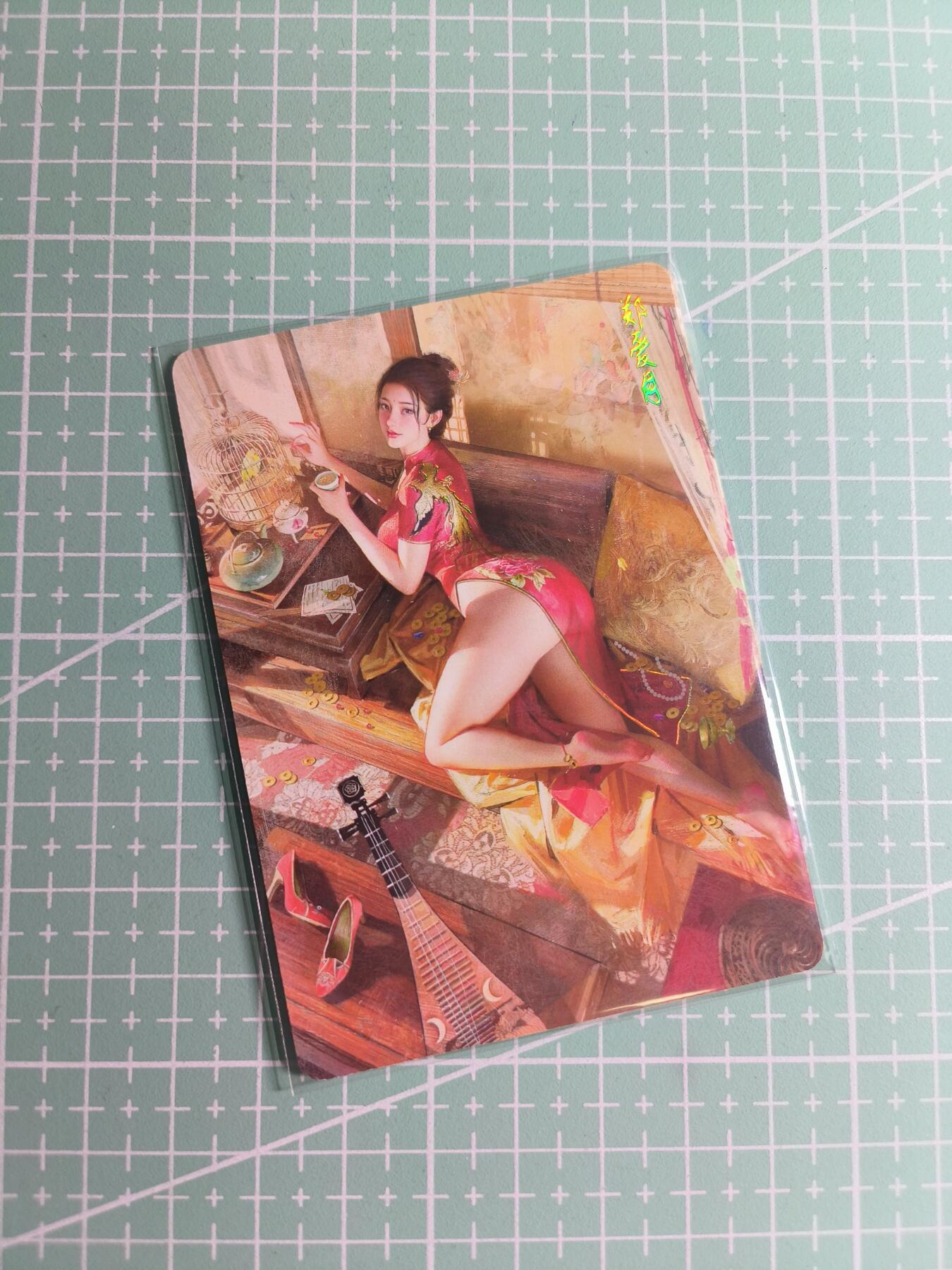 第22期  恭喜发财·万事如意·马年大吉 初五截拍(持续收拍品中…) 【幻彩普卡】燎原×刷子《人间传》郑爱月  双服饰