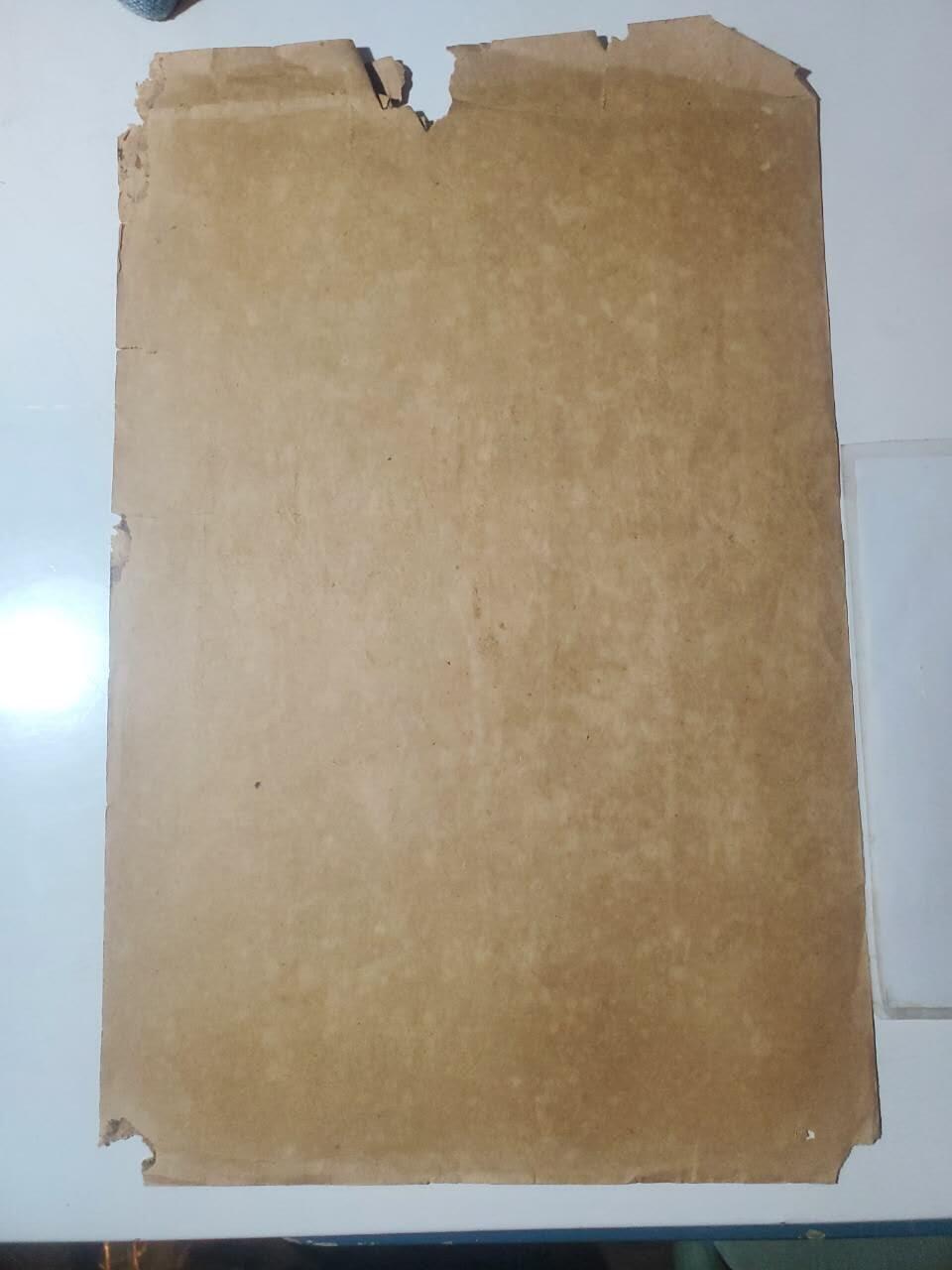 韵星假日军品类拍卖第41期 -- Rimey Holidays Militaria Auction 41  越南阮富桥局长教育部晋升令+文化家族奖状 好人好事证章一套