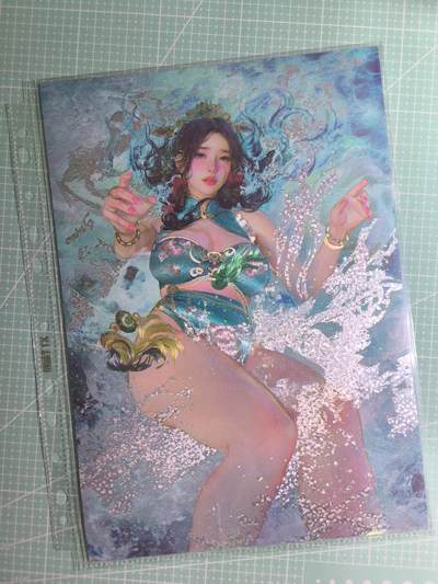 第22期  恭喜发财·万事如意·马年大吉 初五截拍(持续收拍品中…) - 【A4】燎原×刷子《人间传》888编 小乔