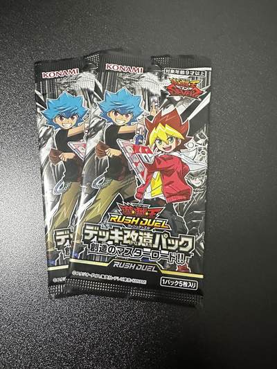 游戏王 影之诗 VG卡牌等 专场卡牌 - 游戏王卡牌 RD卡包 2包