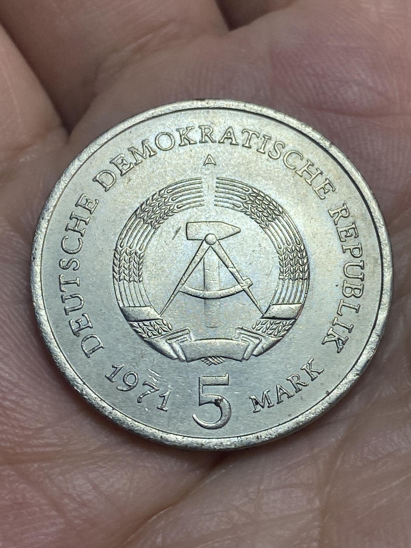 2026年第二十八场(总第一百九十七场）新春初七特拍场(佣金3%最低1元) 民主德国1971年5马克(柏林勃兰登堡纪念币，首发年，A标柏林造)