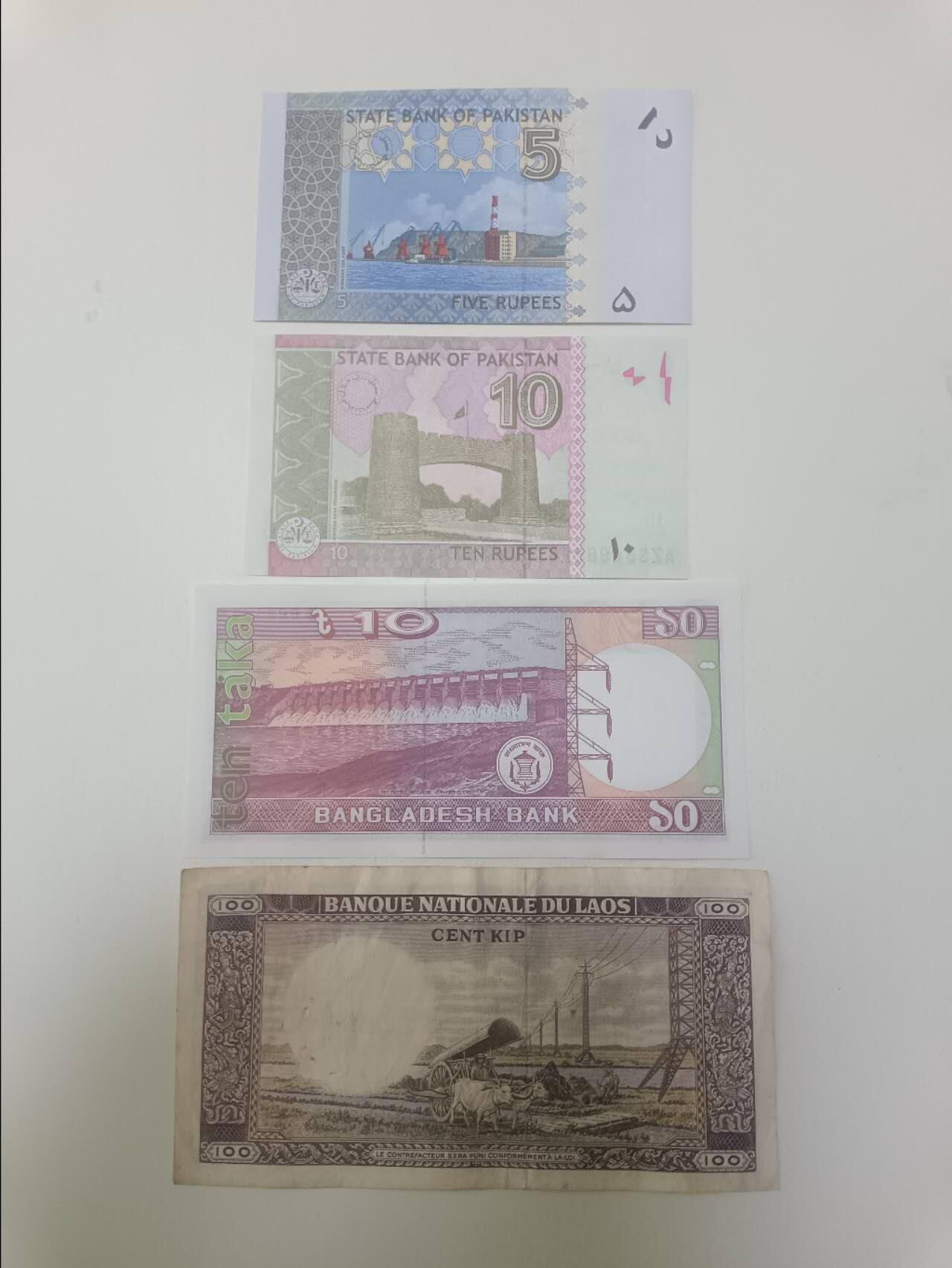 【20260219】非全新纸币和硬币第337场 亚洲国家4张纸币，有字迹