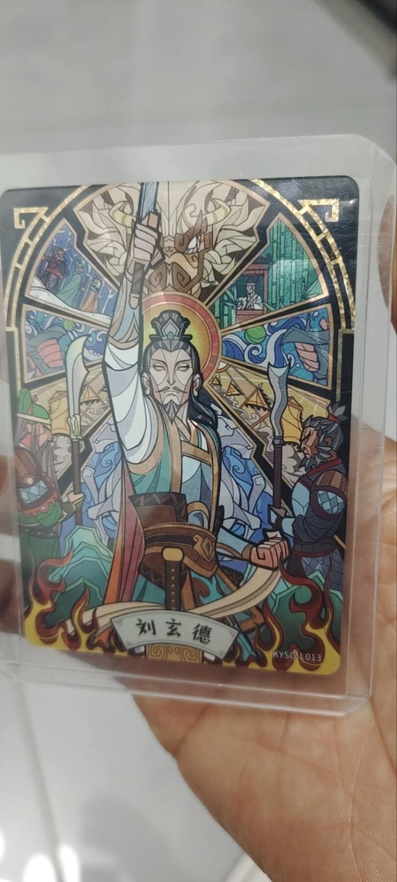 秋原瞳的小店第三十六期（年终大促3/3.敬请期待，大家先过年吧，来年再会）