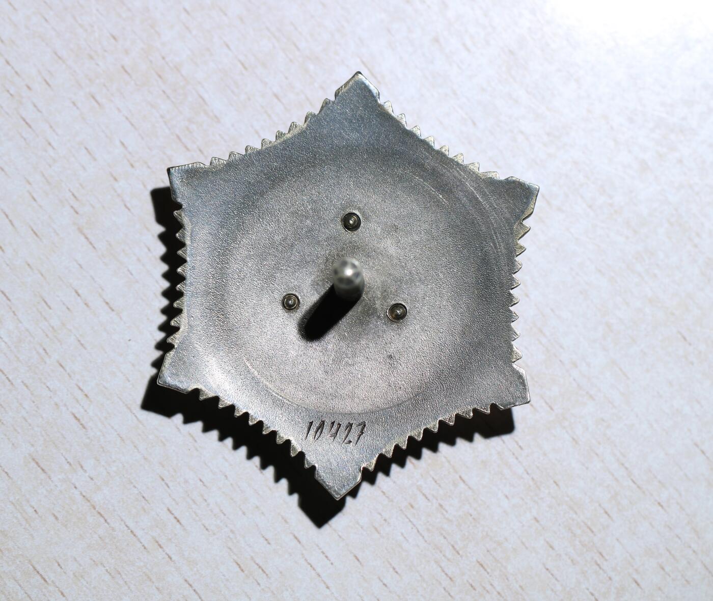 大猫徽章拍卖 第288期