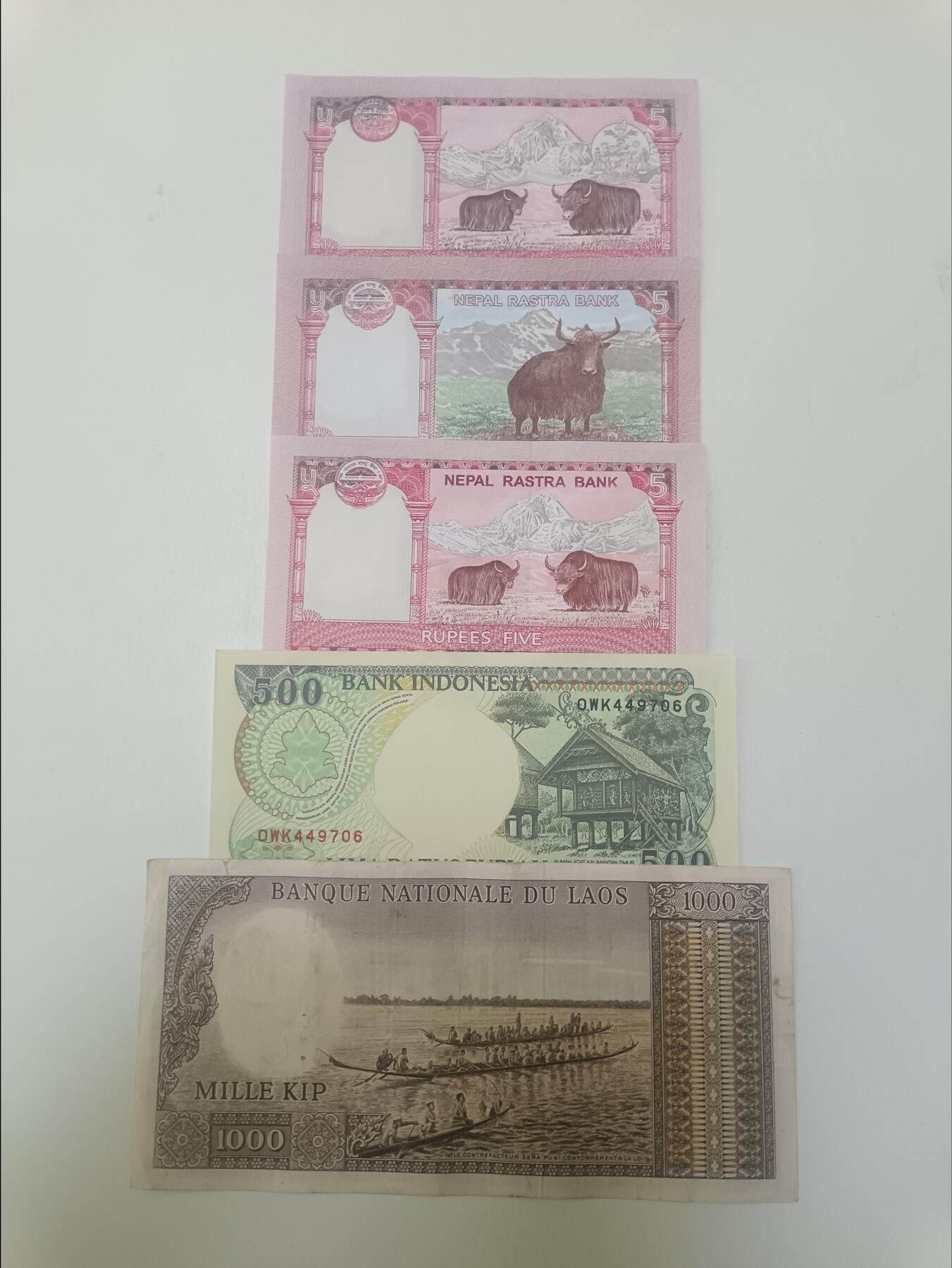 【20260219】非全新纸币和硬币第337场 亚洲国家5张纸币
