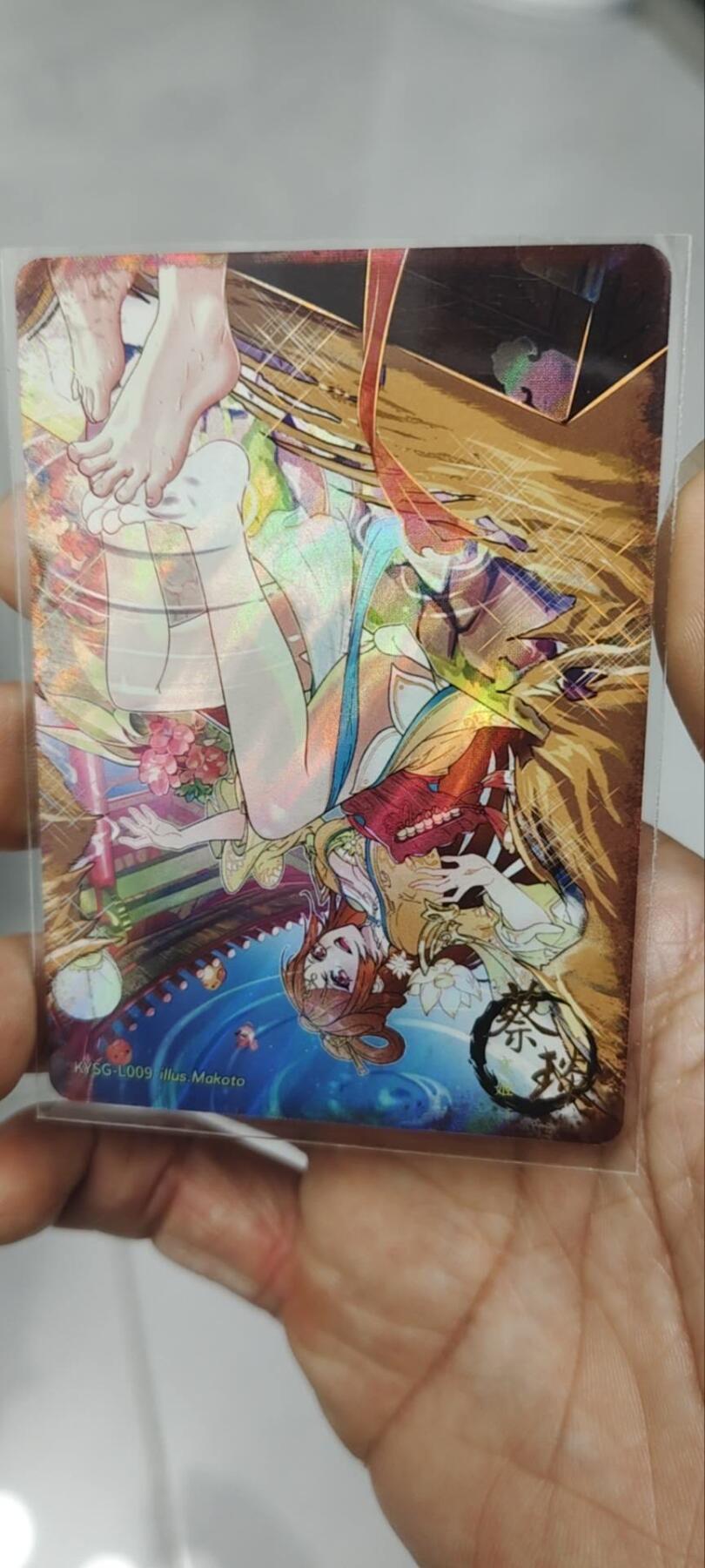 秋原瞳的小店第三十六期（年终大促3/3.敬请期待，大家先过年吧，来年再会）