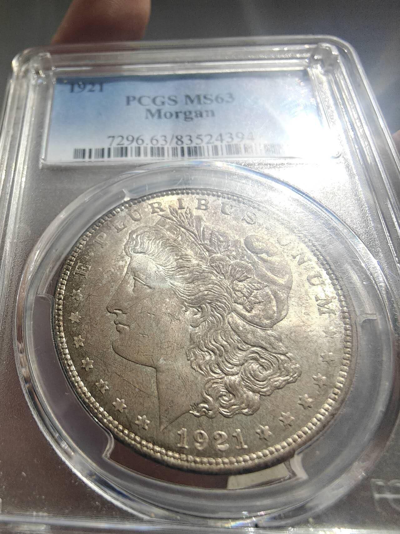 PCGS MS63 1921年摩根银币