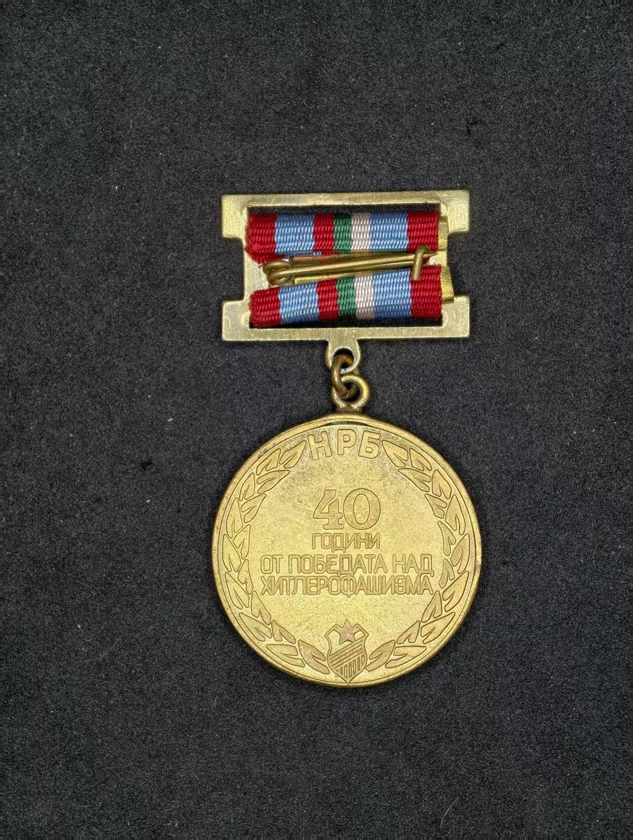 凯旋世界勋赏（持续上新中）（第22期新年大拍）（欢迎送拍）（对拍品有疑问请询问客服，不接受到手刀，出价默认拍品品相。请认真阅读拍卖规则！出价默认已认可！）（收到货请录制开箱视频，无视频概不处理问题。）