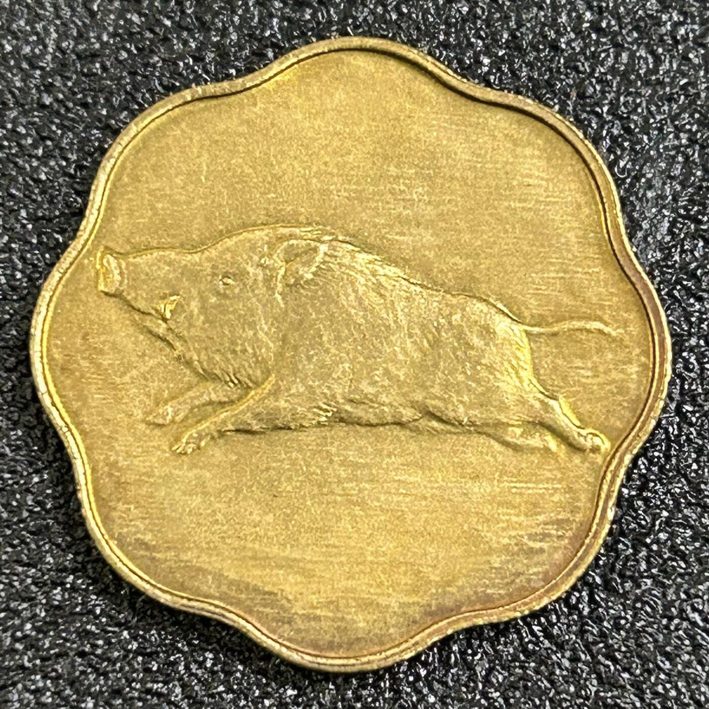 西秦中古拍卖第七十八期 