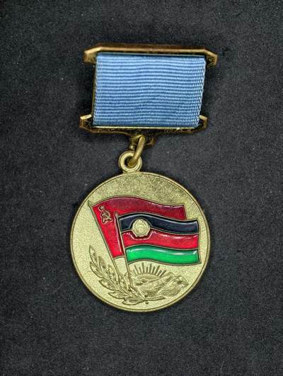 凯旋世界勋赏（持续上新中）（第22期新年大拍）（欢迎送拍）（对拍品有疑问请询问客服，不接受到手刀，出价默认拍品品相。请认真阅读拍卖规则！出价默认已认可！）（收到货请录制开箱视频，无视频概不处理问题。） - 苏阿友谊奖章