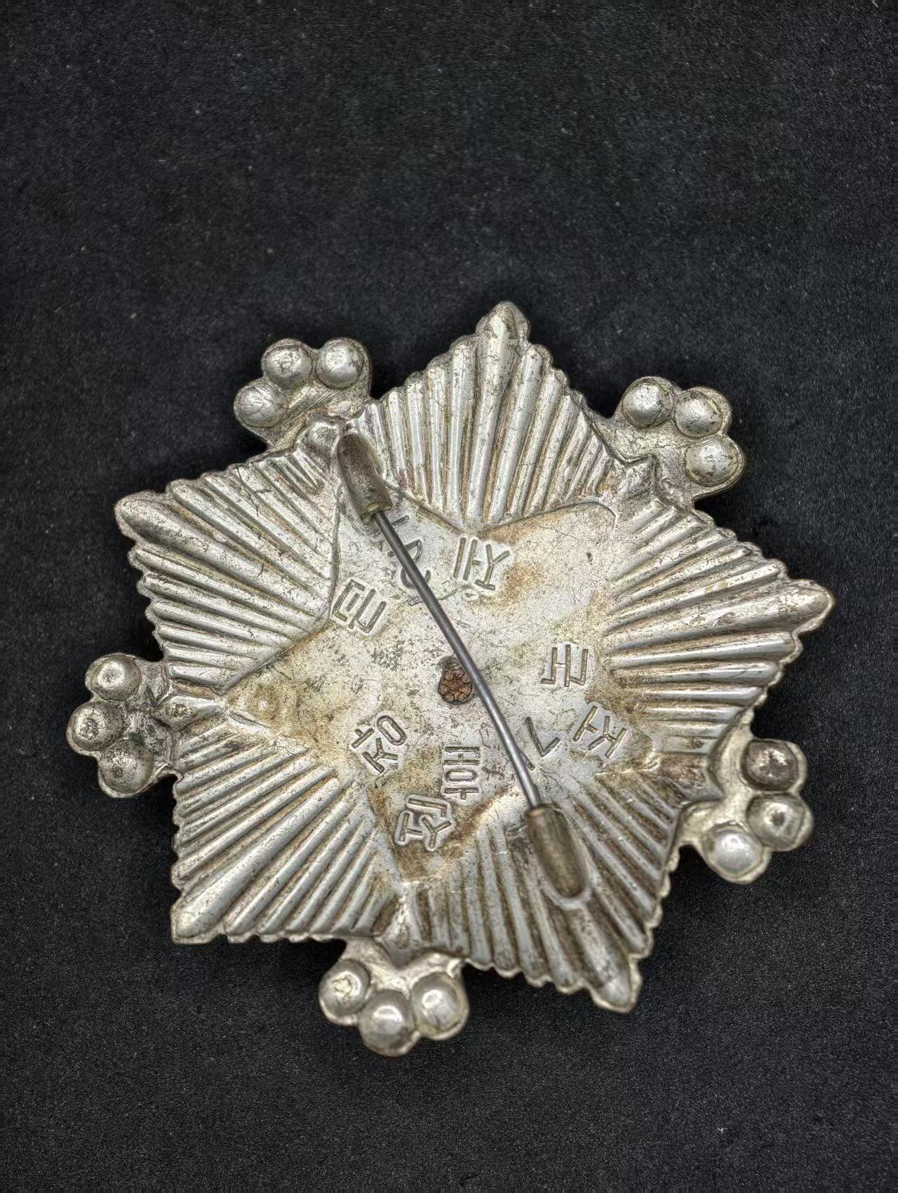 凯旋世界勋赏（持续上新中）（第22期新年大拍）（欢迎送拍）（对拍品有疑问请询问客服，不接受到手刀，出价默认拍品品相。请认真阅读拍卖规则！出价默认已认可！）（收到货请录制开箱视频，无视频概不处理问题。）