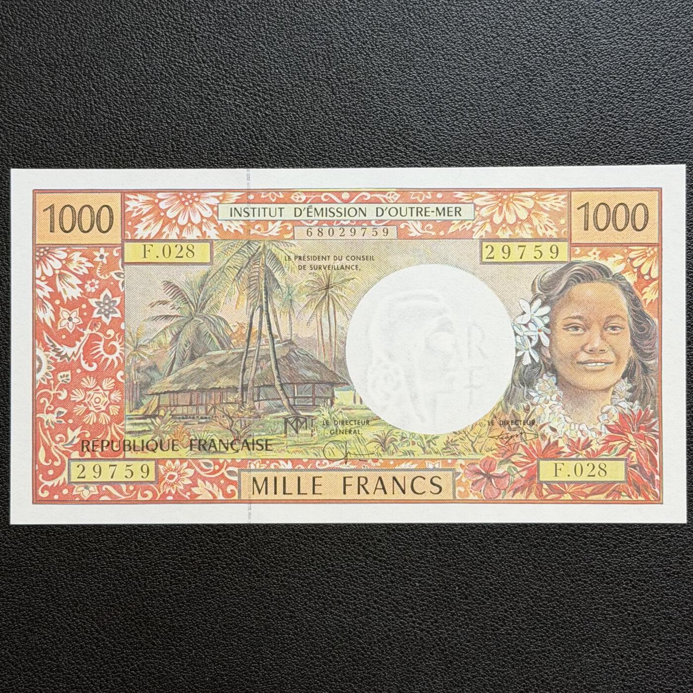 ＜星葵🌻钱币社＞非全新纸币场第70期·3月1日发货 UNC 法属太平洋1995-2010年1000纸币