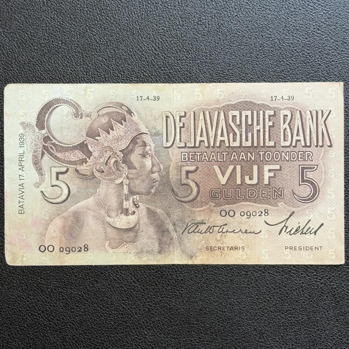 ＜星葵🌻钱币社＞非全新纸币场第70期·3月1日发货 荷属东印度1939年5盾纸币