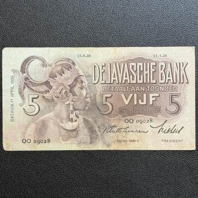 ＜星葵🌻钱币社＞非全新纸币场第70期·3月1日发货 - 荷属东印度1939年5盾纸币