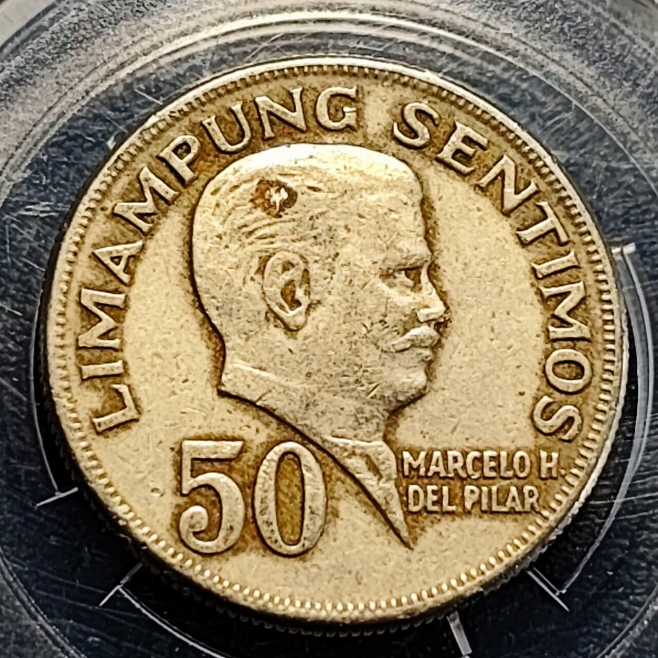 泉币菌-第190场-本场拍品多 请提前出价 （年后发货） 菲律宾1971年 2比索 棕榈树 革命家博尼法西奥  铜镍币31mm