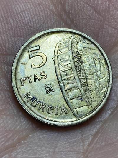 2026年第二十八场(总第一百九十七场）新春初七特拍场(佣金3%最低1元) - 西班牙🇪🇸1999年5比塞塔(穆尔西亚自治区纪念币)