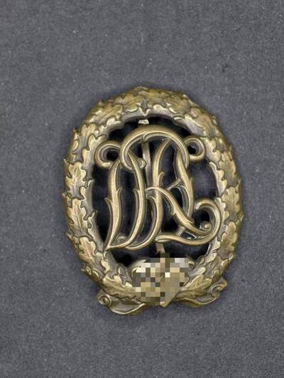 凯旋世界勋赏（持续上新中）（第22期新年大拍）（欢迎送拍）（对拍品有疑问请询问客服，不接受到手刀，出价默认拍品品相。请认真阅读拍卖规则！出价默认已认可！）（收到货请录制开箱视频，无视频概不处理问题。） - 39版 铜级体能证章