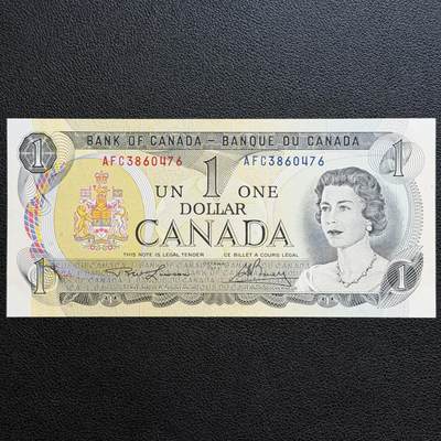 ＜星葵🌻钱币社＞非全新纸币场第70期·3月1日发货 - 加拿大1973年女王1元纸币