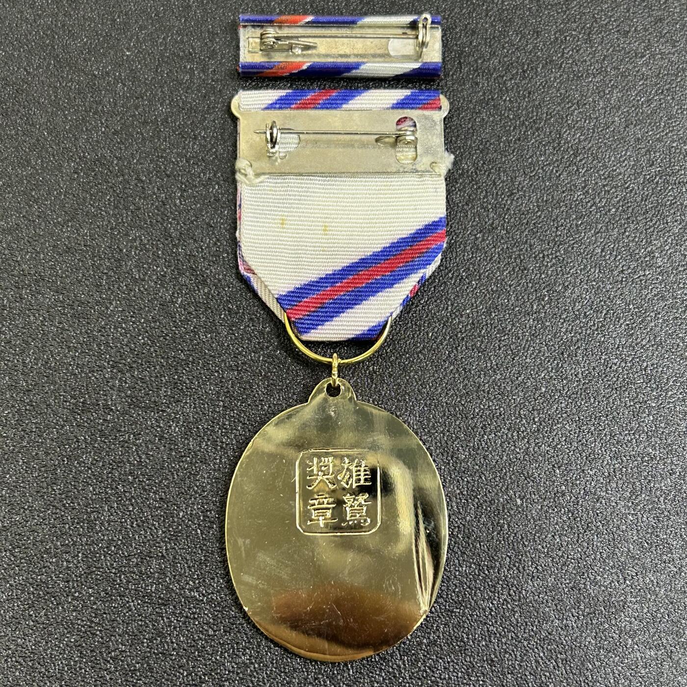 西秦中古拍卖第七十八期 